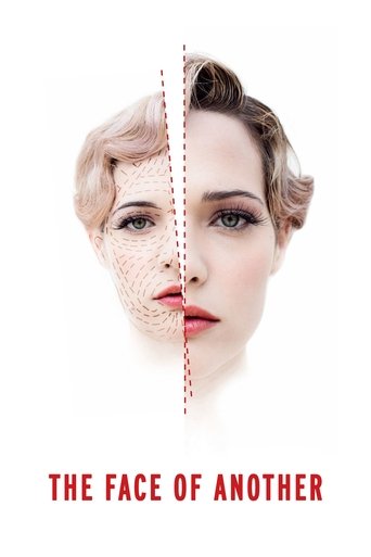 The Face of Another Poster of The Face of Another