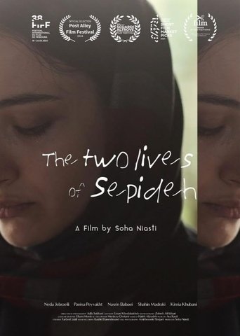 Do Zendegi-ye Sepideh Poster of Do Zendegi-ye Sepideh