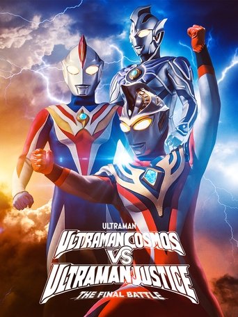 Ultraman Cosmos vs. Ultraman Justice: The Final Battle Poster of Ultraman Cosmos vs. Ultraman Justice: The Final Battle