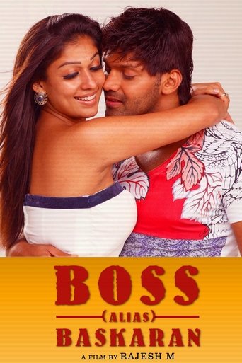 Boss Engira Baskaran Poster of Boss Engira Baskaran