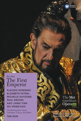 The First Emperor Poster of The First Emperor