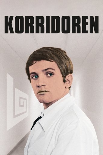 The Corridor Poster of The Corridor