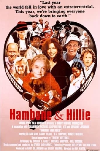 Hambone and Hillie Poster of Hambone and Hillie