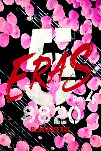 B'z SHOWCASE 2020 -5 ERAS 8820- Day4 Poster of B'z SHOWCASE 2020 -5 ERAS 8820- Day4