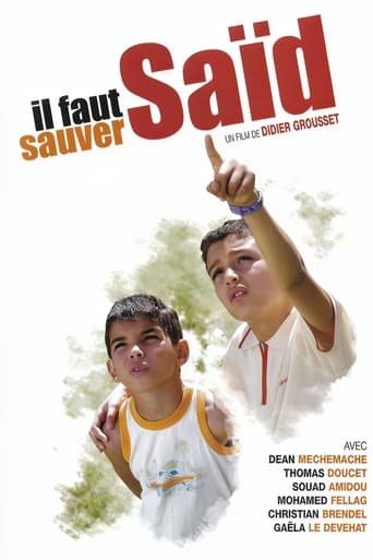 Il faut sauver Saïd Poster of Il faut sauver Saïd