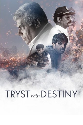Tryst With Destiny Poster of Tryst With Destiny