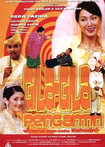 Gila-gila Pengantin Poster of Gila-gila Pengantin