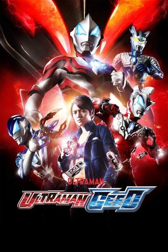 Ultraman Geed Poster of Ultraman Geed