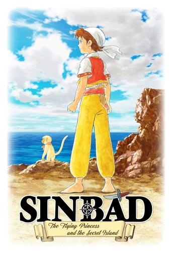 Sinbad - The Flying Princess and the Secret Island Poster of Sinbad - The Flying Princess and the Secret Island