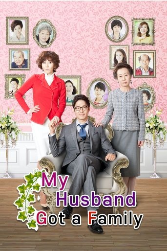 My Husband Got a Family Poster of My Husband Got a Family