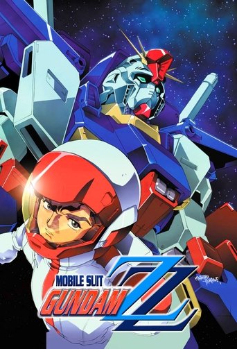 Mobile Suit Gundam ZZ Poster of Mobile Suit Gundam ZZ