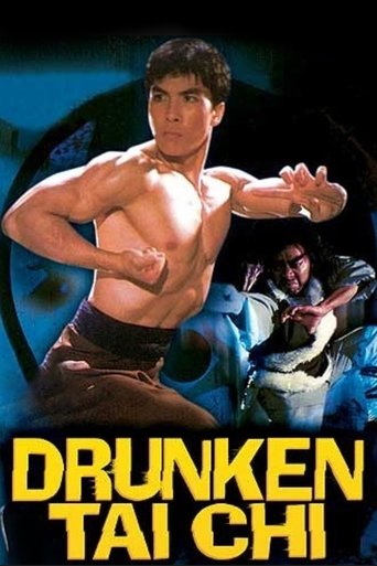 Drunken Tai Chi Poster of Drunken Tai Chi