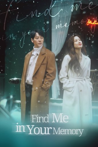 Find Me in Your Memory Poster of Find Me in Your Memory