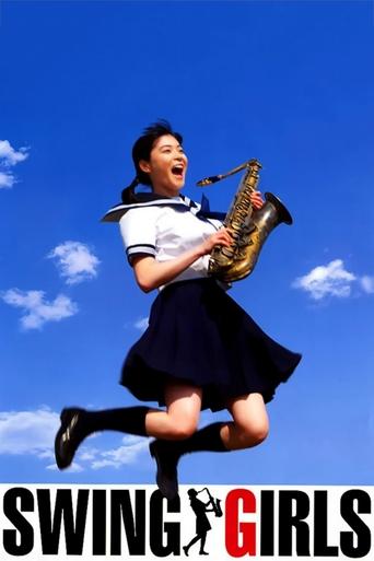 Swing Girls Poster of Swing Girls