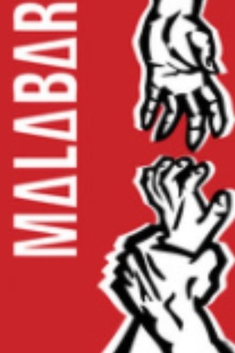 Malabar Poster of Malabar