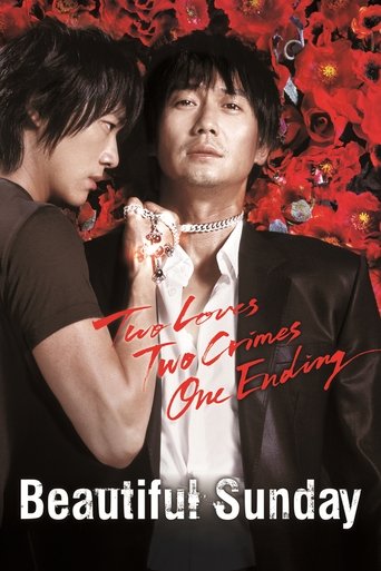 Beautiful Sunday Poster of Beautiful Sunday