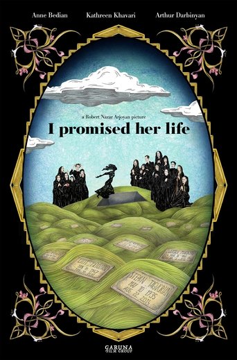 I Promised Her Life Poster of I Promised Her Life