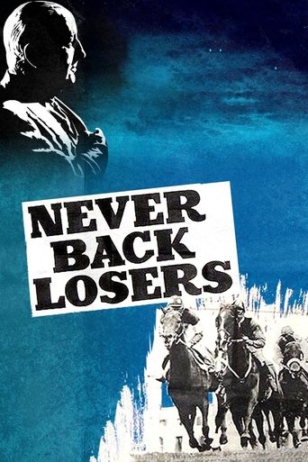 Never Back Losers Poster of Never Back Losers