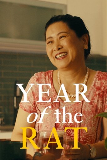 Year of the Rat Poster of Year of the Rat