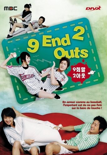 9 End 2 Outs Poster of 9 End 2 Outs