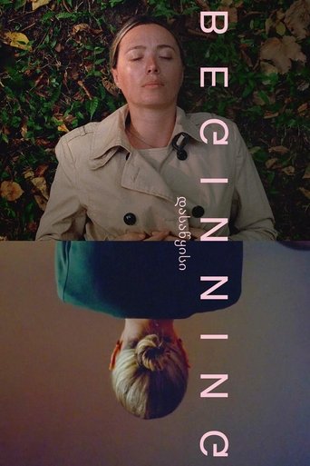 Beginning Poster of Beginning