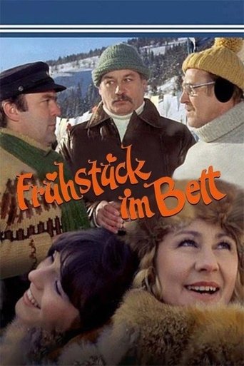 Frühstück im Bett Poster of Frühstück im Bett