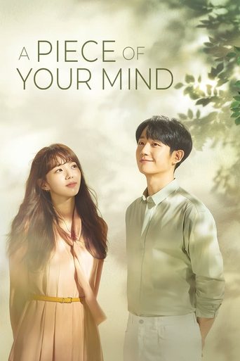 A Piece of Your Mind Poster of A Piece of Your Mind