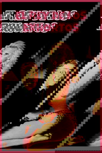 El rey de los exhortos Poster of El rey de los exhortos