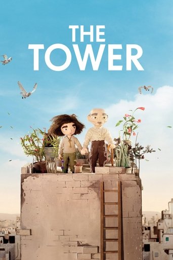 The Tower Poster of The Tower