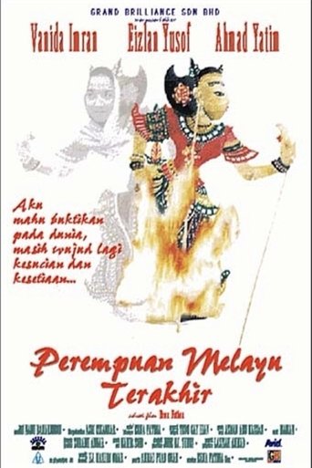 Perempuan Melayu Terakhir Poster of Perempuan Melayu Terakhir