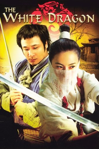The White Dragon Poster of The White Dragon