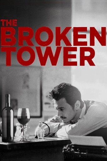 The Broken Tower Poster of The Broken Tower