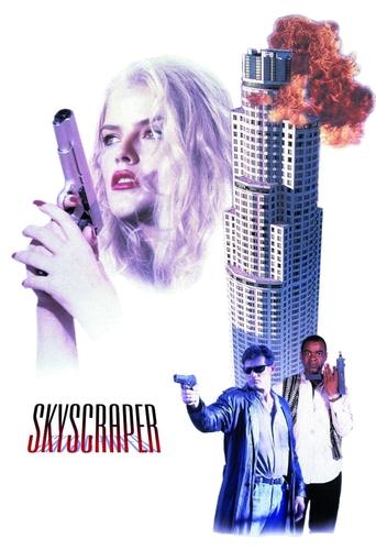 Skyscraper Poster of Skyscraper