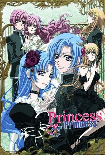 Princess Princess Poster of Princess Princess