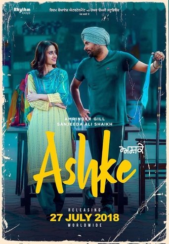 Ashke Poster of Ashke