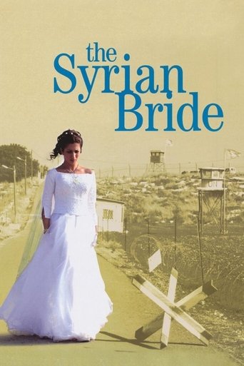The Syrian Bride Poster of The Syrian Bride
