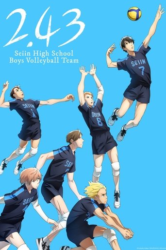 2.43: Seiin High School Boys Volleyball Team Poster of 2.43: Seiin High School Boys Volleyball Team