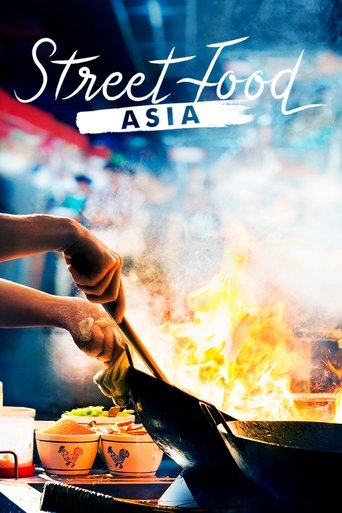 Street Food: Asia Poster of Street Food: Asia
