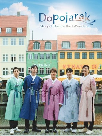 Dopojarak: Story of Homme the K-Wanderer Poster of Dopojarak: Story of Homme the K-Wanderer