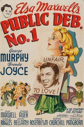Public Deb No. 1 Poster of Public Deb No. 1