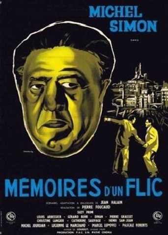 Mémoires d'un flic Poster of Mémoires d'un flic