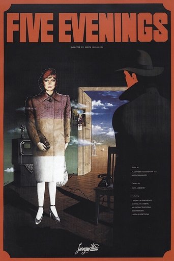 Five Evenings Poster of Five Evenings