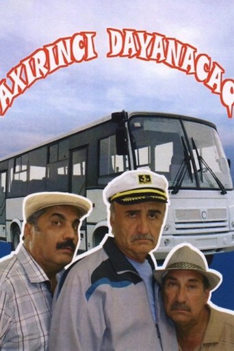 Axırıncı dayanacaq Poster of Axırıncı dayanacaq