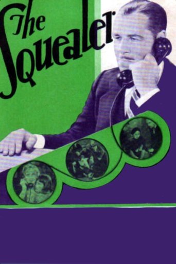 The Squealer Poster of The Squealer