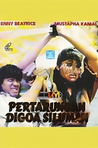 Battle at Demon Cave Poster of Battle at Demon Cave