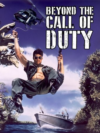 Beyond the Call of Duty Poster of Beyond the Call of Duty