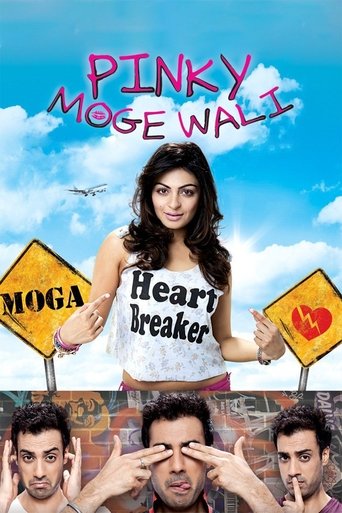 Pinky Moge Wali Poster of Pinky Moge Wali