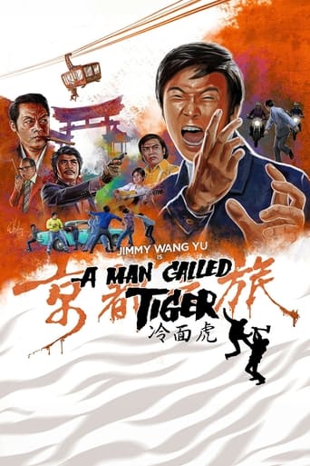 A Man Called Tiger Poster of A Man Called Tiger