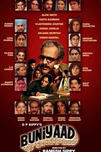 Buniyaad Poster of Buniyaad