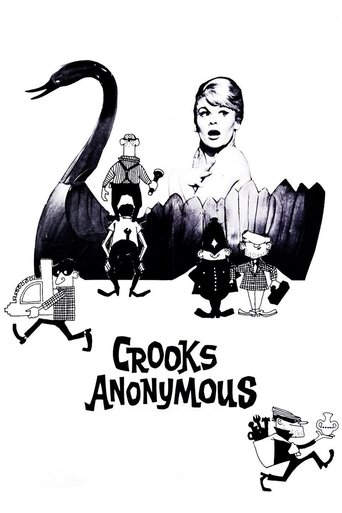 Crooks Anonymous Poster of Crooks Anonymous